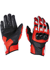 Leather Motorbike Gloves 